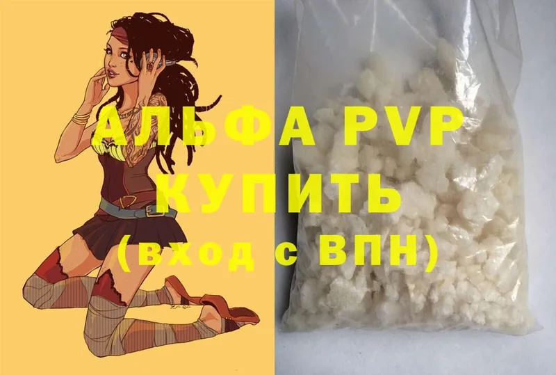 МЕГА как войти  Зуевка  A PVP VHQ  хочу  