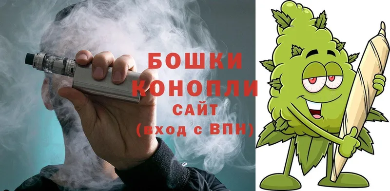 наркота  мега tor  Канабис Ganja  Зуевка 